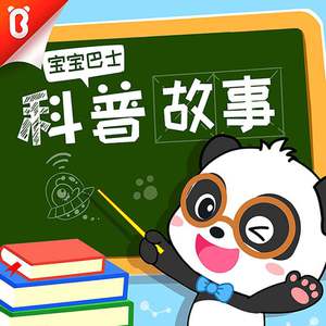 国产毛片网站视频
