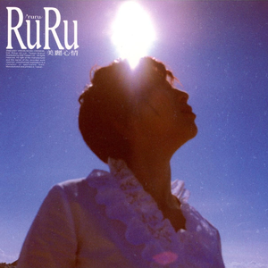 国产毛片网站视频
