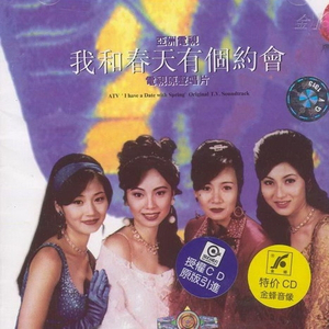 国产毛片网站视频
