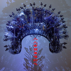 国产毛片网站视频
