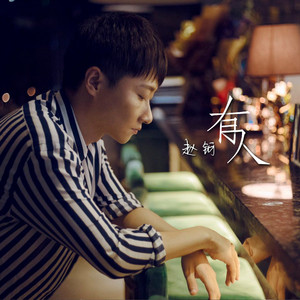 国产毛片网站视频
