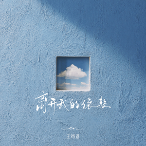 国产毛片网站视频
