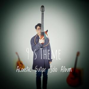 国产毛片网站视频
