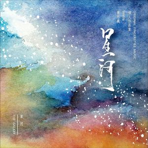 国产毛片网站视频
